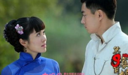 第九个寡妇电视剧全集免费,揭秘神秘家族的复仇传奇