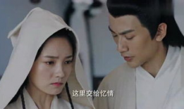 九妹电视剧,传奇女侠的江湖传奇