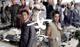 女拳电视剧,激荡时代女性的力量与梦想