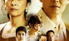 电视剧婆媳,爱与矛盾的交织