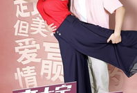 平凡岁月电视剧全集,岁月如歌，人生如戏