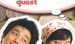 类似百万新娘的电视剧,逆袭成为亿万新娘