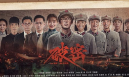 红色电视剧全集,红色电视剧全集情感历程回顾