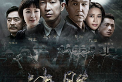 电视剧决胜,烽火岁月里的青春传奇