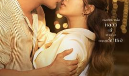 免费泰剧大全电视剧