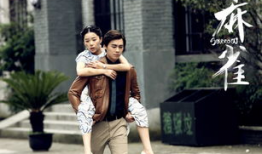 麻雀电视剧剧情介绍,谍战风云中的青春传奇