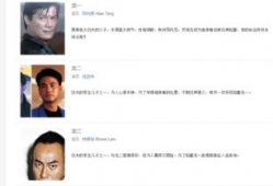 和龙有关的电视剧,烽火岁月里的青春传奇