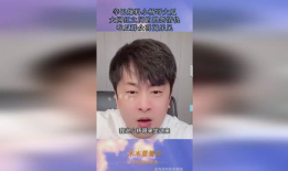 近期网红吃瓜爆料视频播放,揭秘娱乐圈最新热点事件