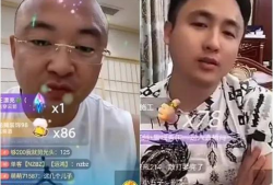 吃瓜爆料宇哥视频下载,揭秘吃瓜爆料背后的精彩瞬间