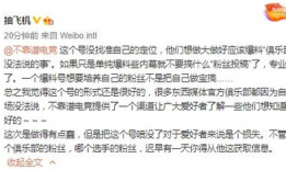 吃瓜爆料大事件51,揭秘娱乐圈幕后风云