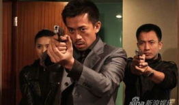 电视剧蝶变,蜕变重生，命运交响曲